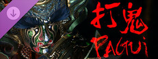 PVP Golden Armor of Guan Jian Shou Skin DLC  Banner