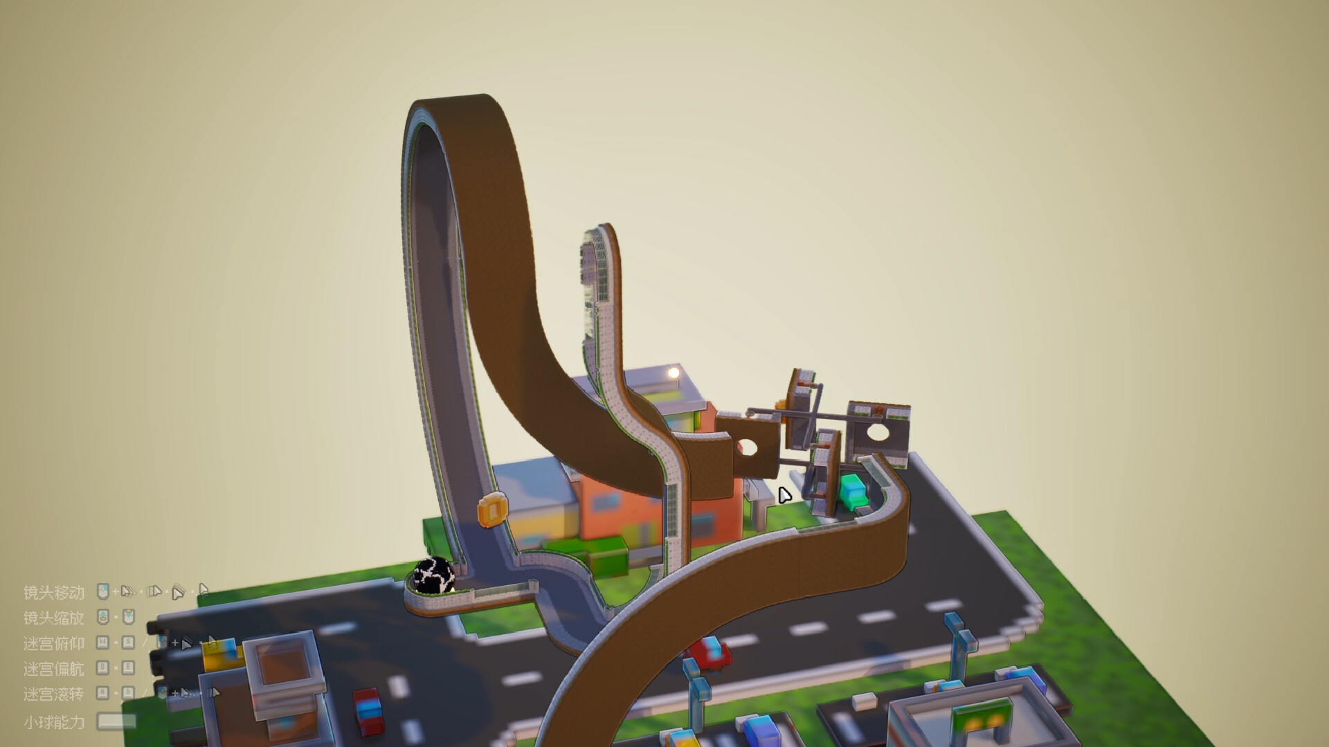 Ball Maze screenshot #1