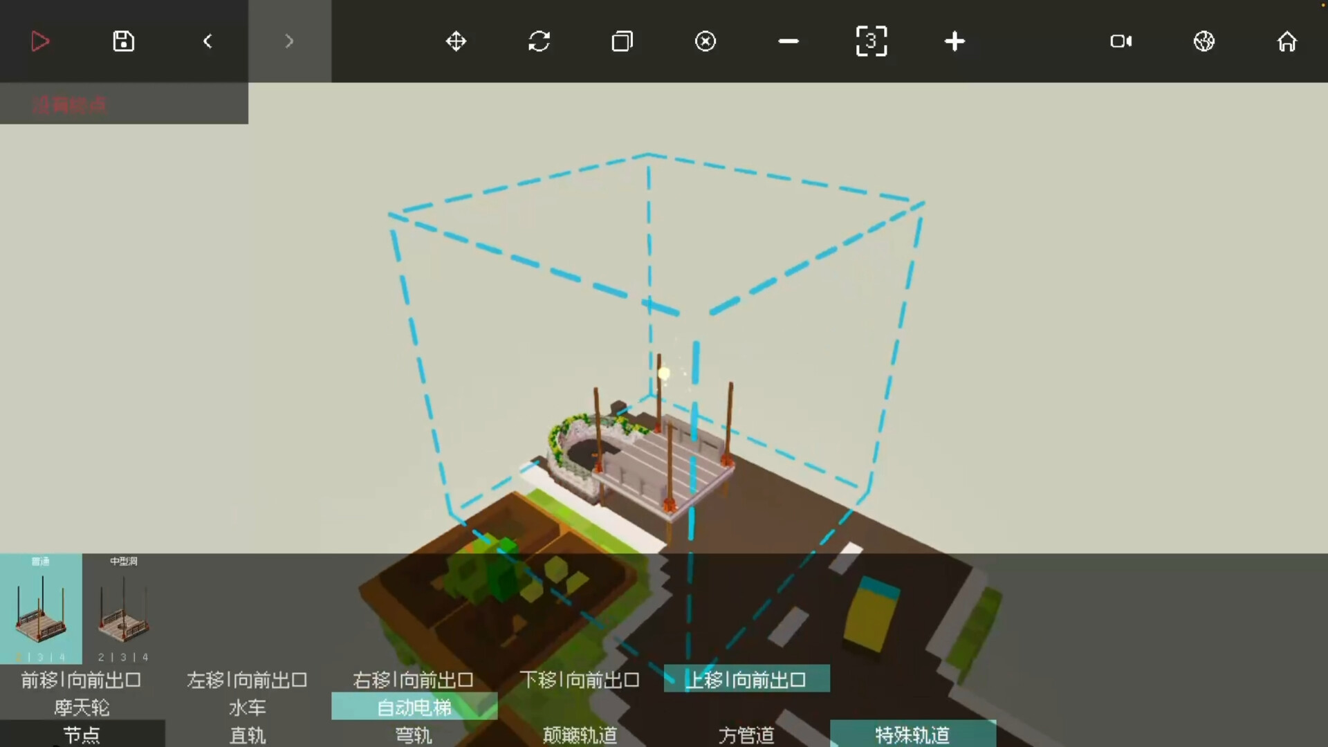 Ball Maze screenshot 7