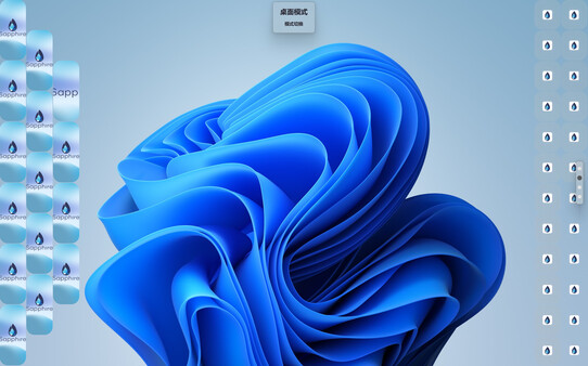 Sapphire