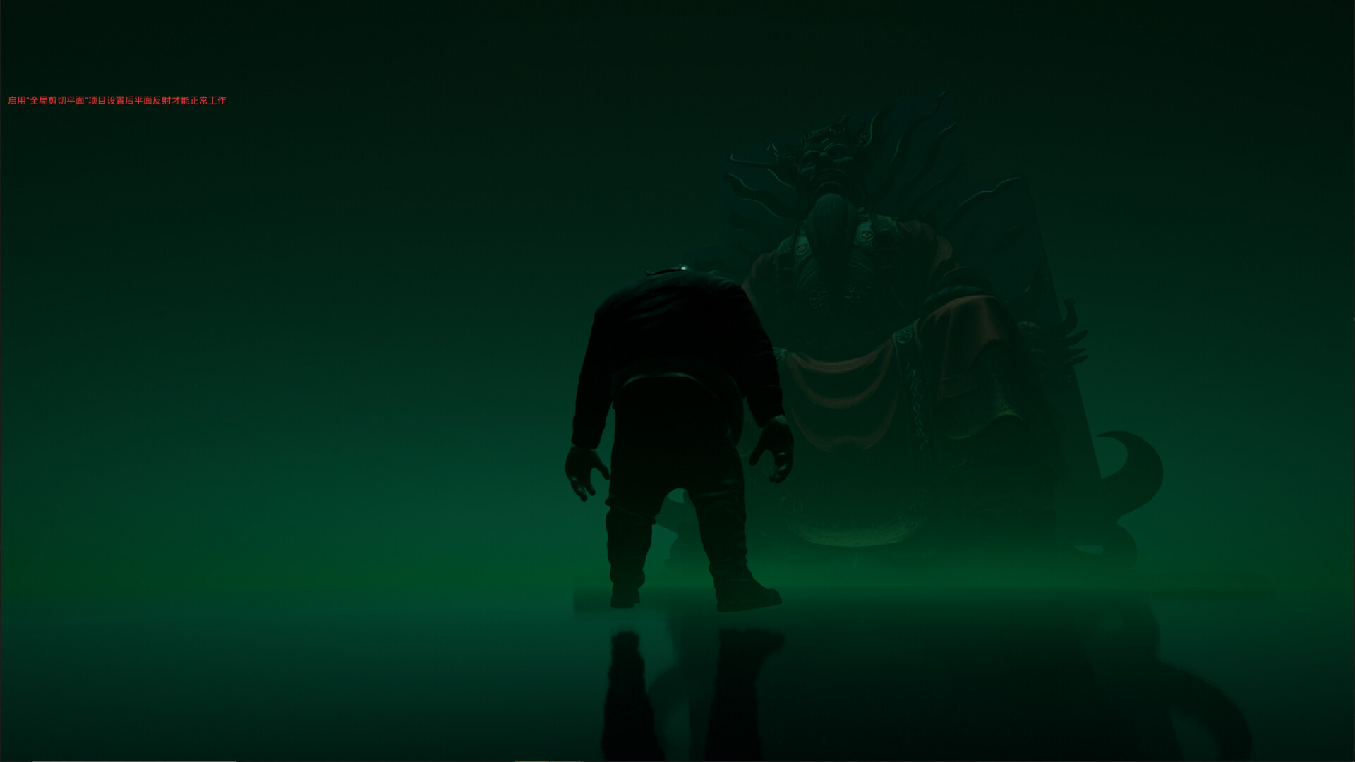 重走西游路（PigUP） screenshot #2