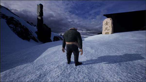 重走西游路（PigUP） screenshot 4
