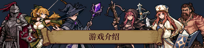 方舟游戏资源图片