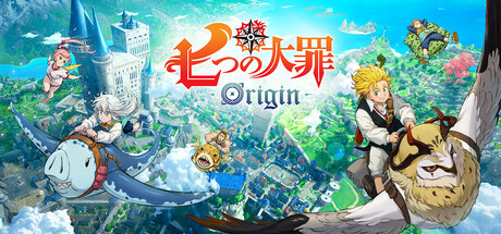 七つの大罪:Origin のキーアート