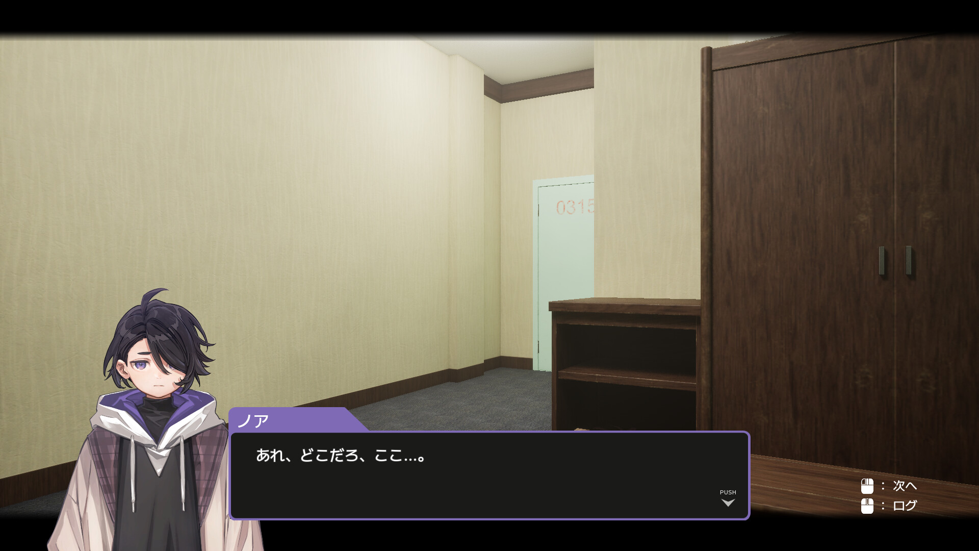 UNLOCKERSのスクリーンショット 1