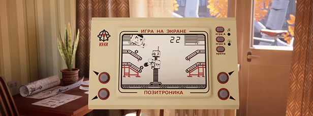 Professor Galaktionov Dawn of the Robopocalypse video 5