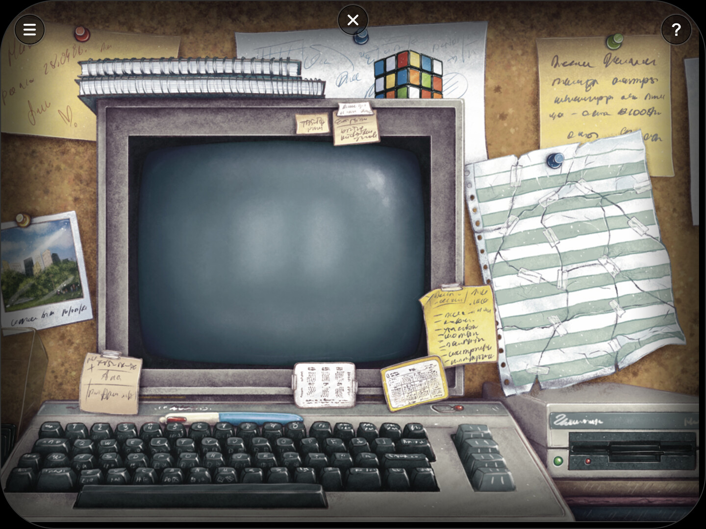 Totally Nutz: An 80s Adventure screenshot #6