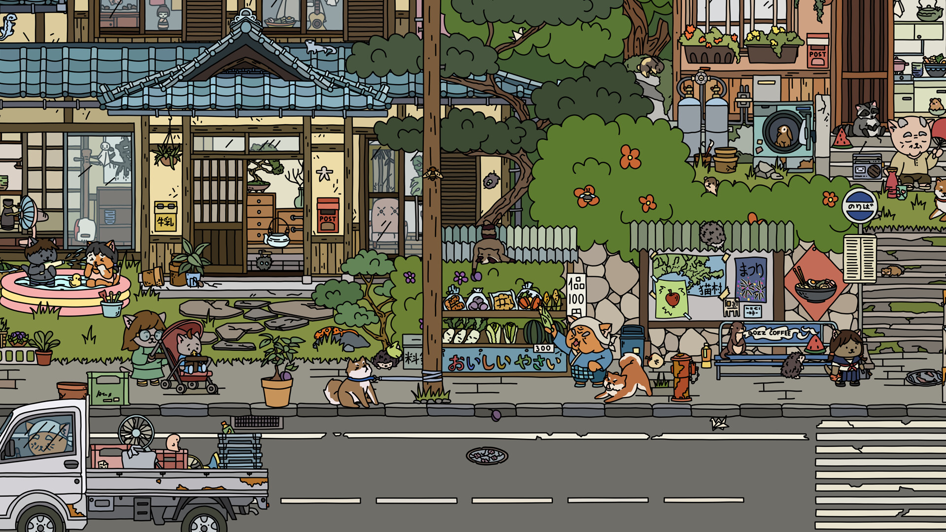 #2. FIND ALL 7: Japan - Extra Level (Steam) Bởi: Very Very LITTLE Studio