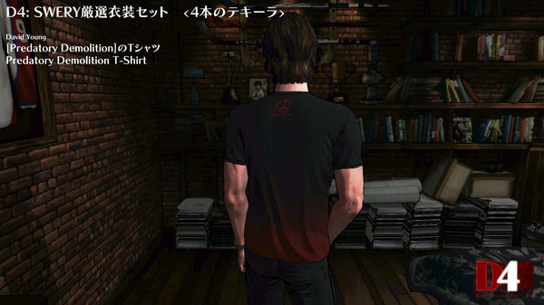 D4: SWERY's Choice Costume Set -4 Bottles of Tequila-