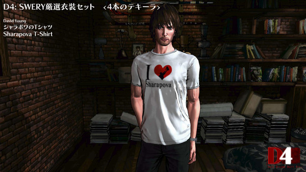 D4: SWERY's Choice Costume Set -4 Bottles of Tequila- screenshot 8