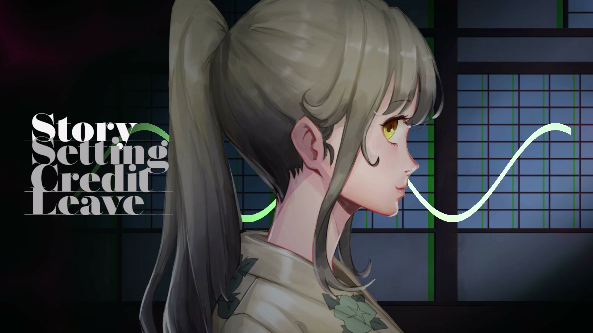 Yazuke screenshot 1