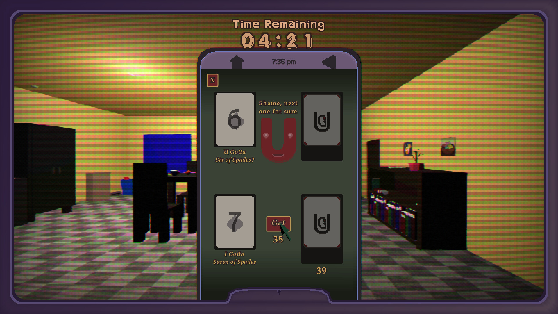 Striatum screenshot #10