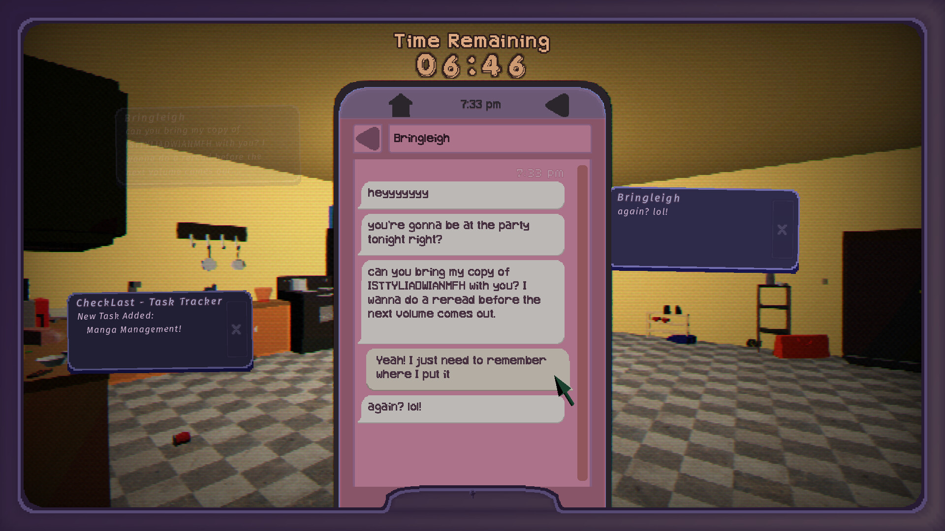 Striatum screenshot #5