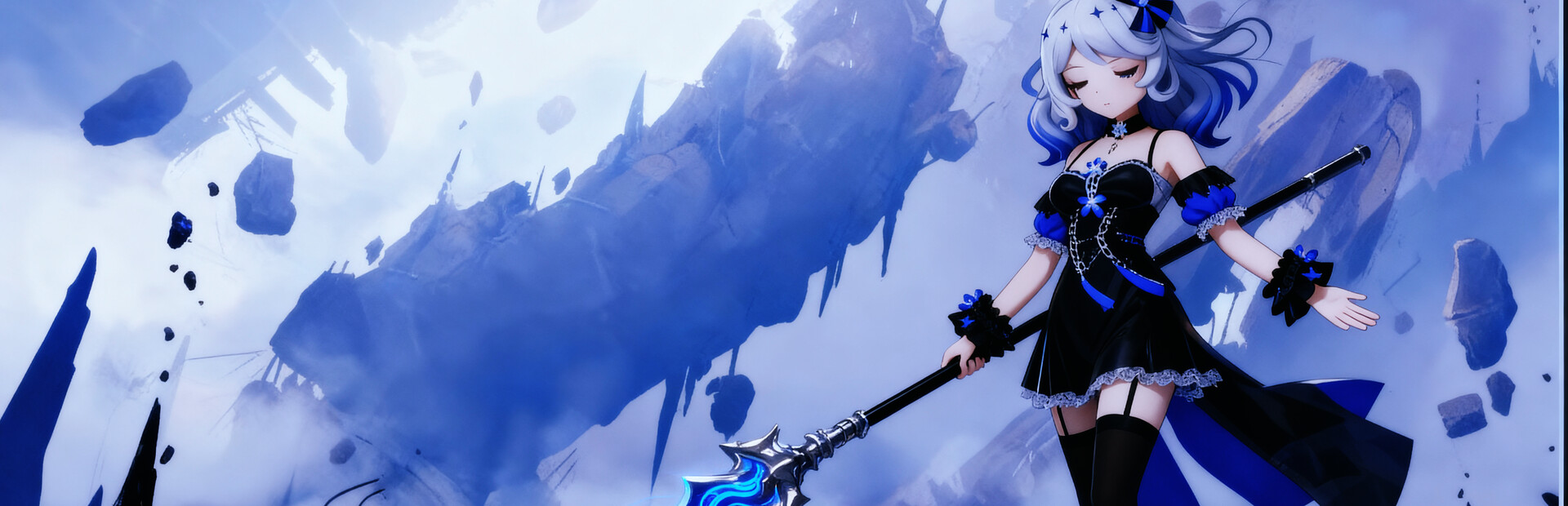 Ebonor