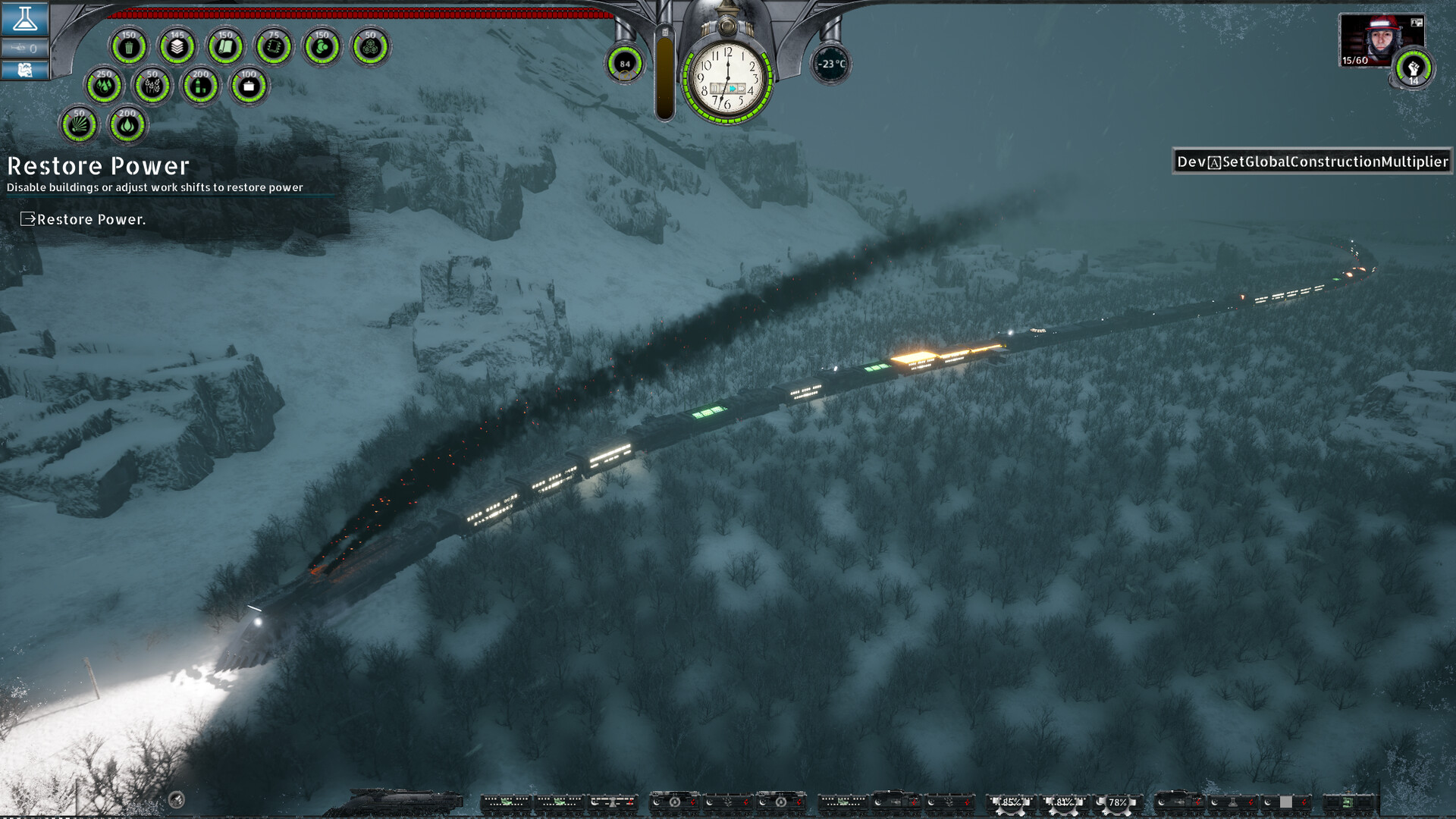 Frostliner