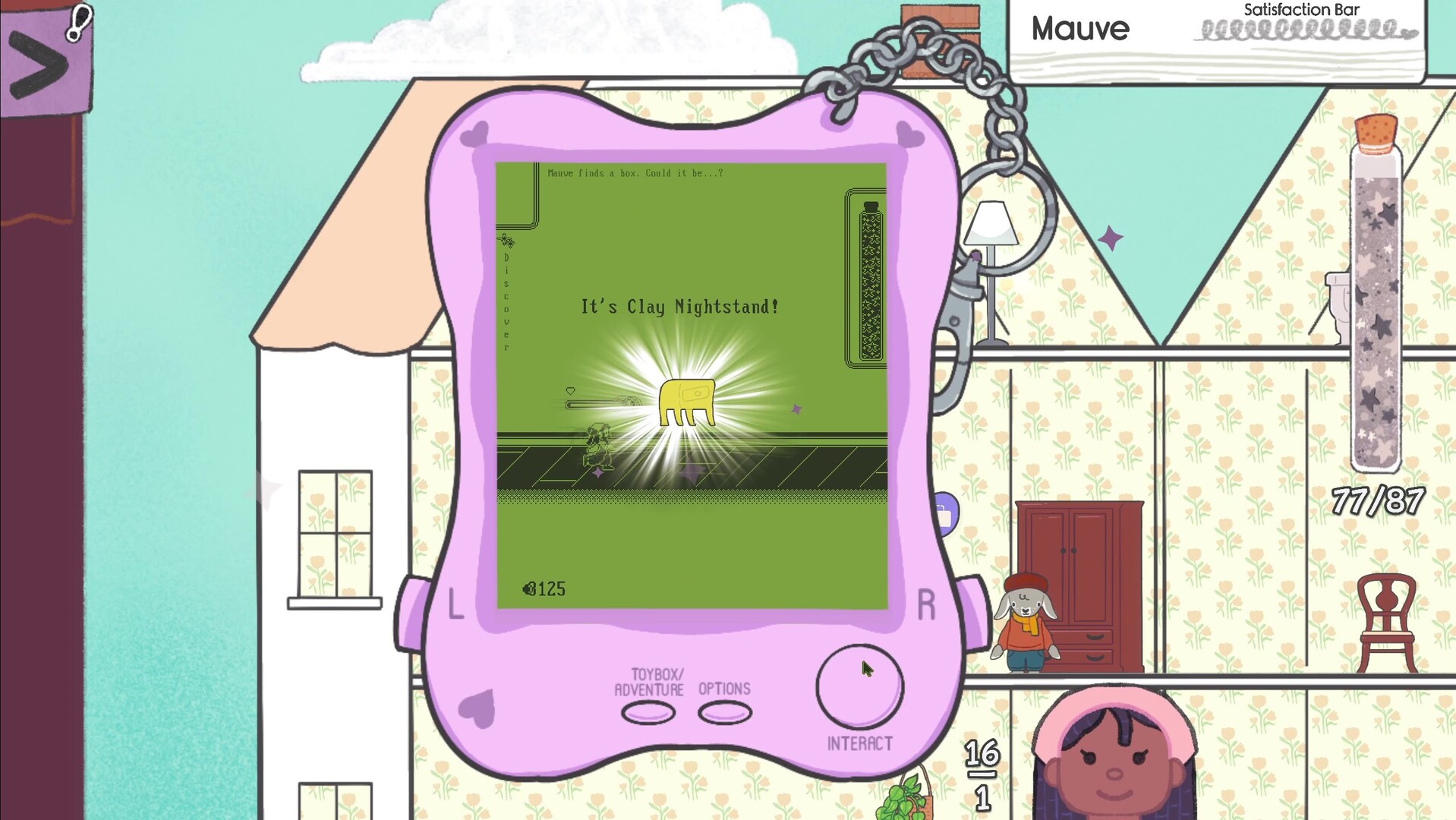 DIGI-DOLL screenshot #1