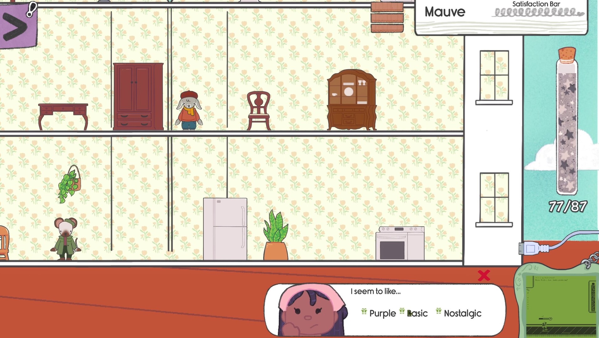 DIGI-DOLL screenshot #7