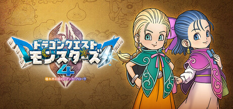 Steamシリーズ：Square Enix