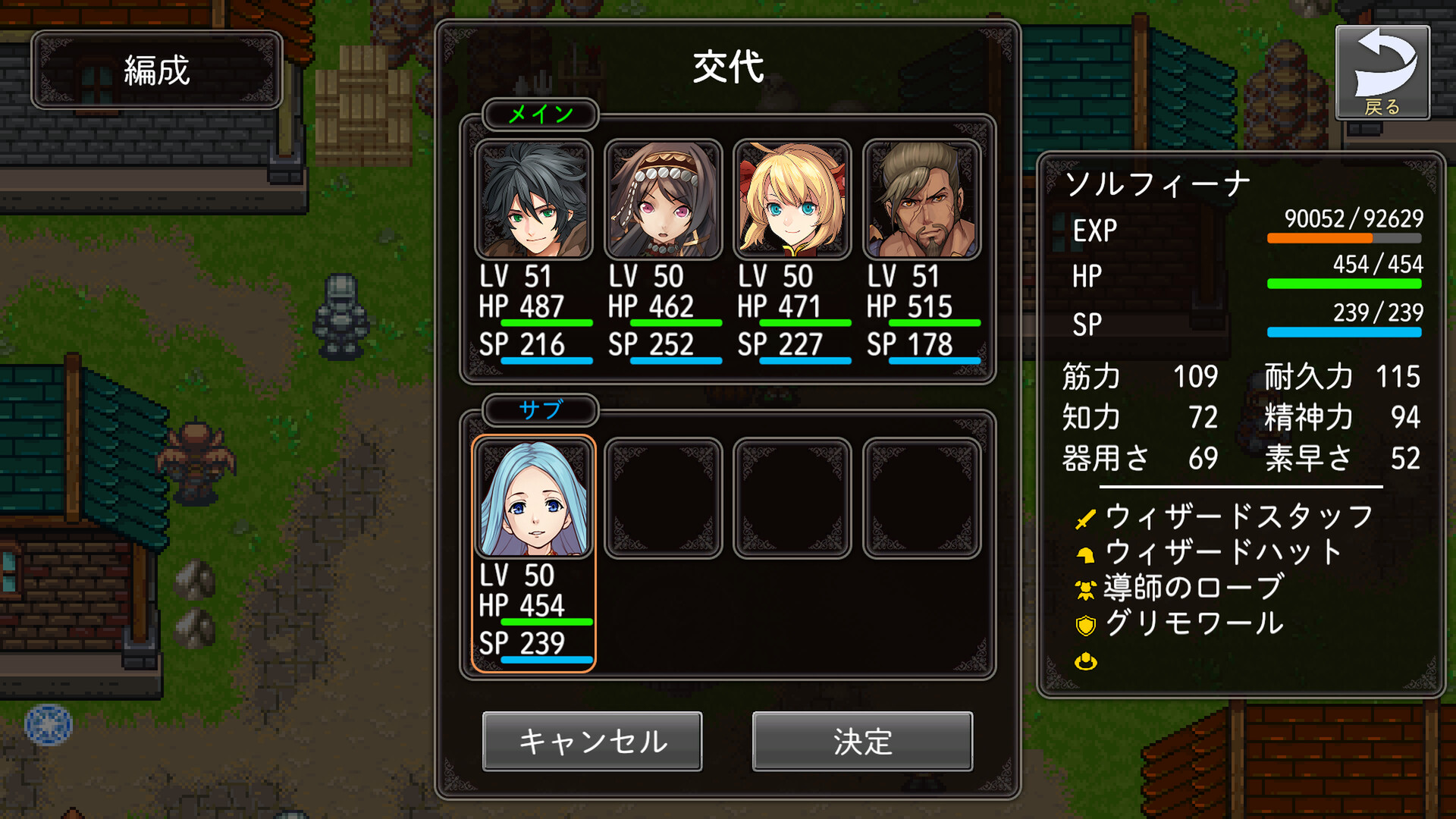 スクリーンショット 7