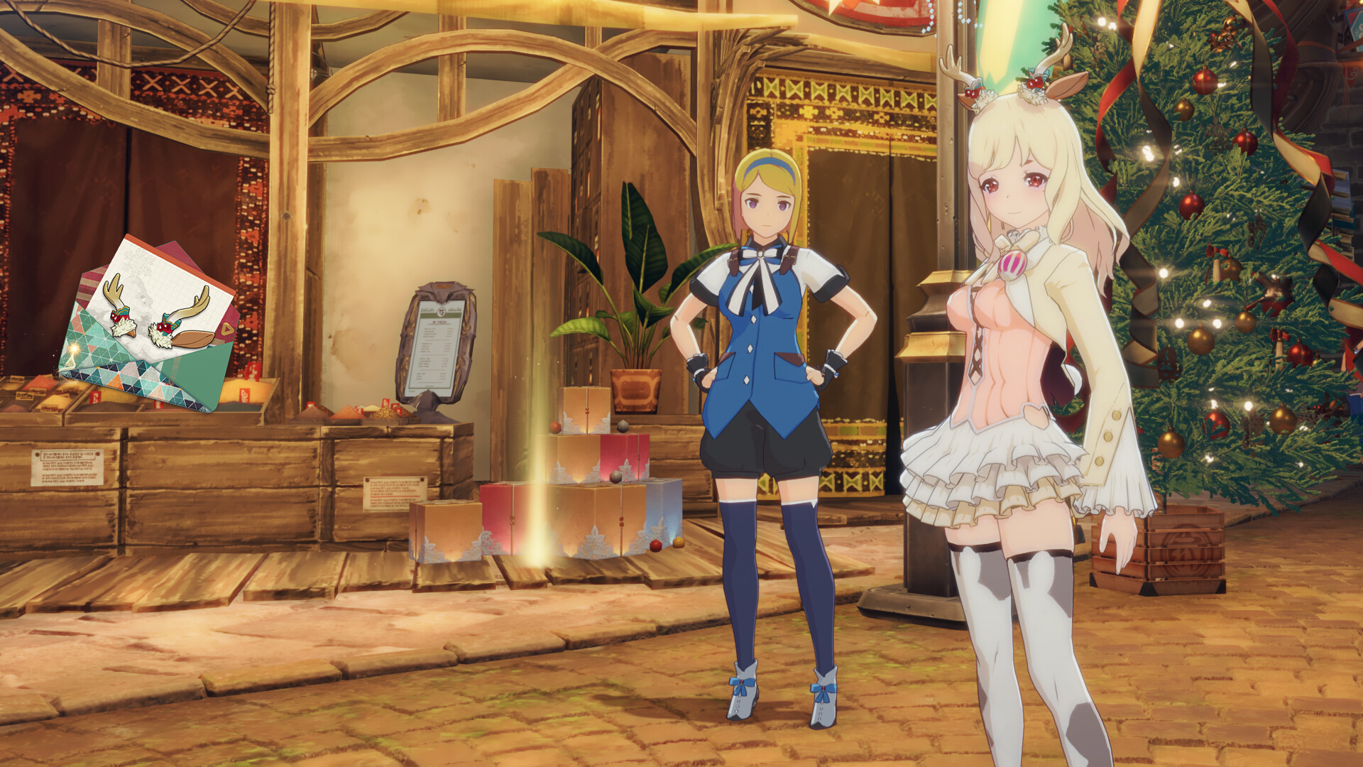 Blue Protocol: Star Resonance screenshot #6