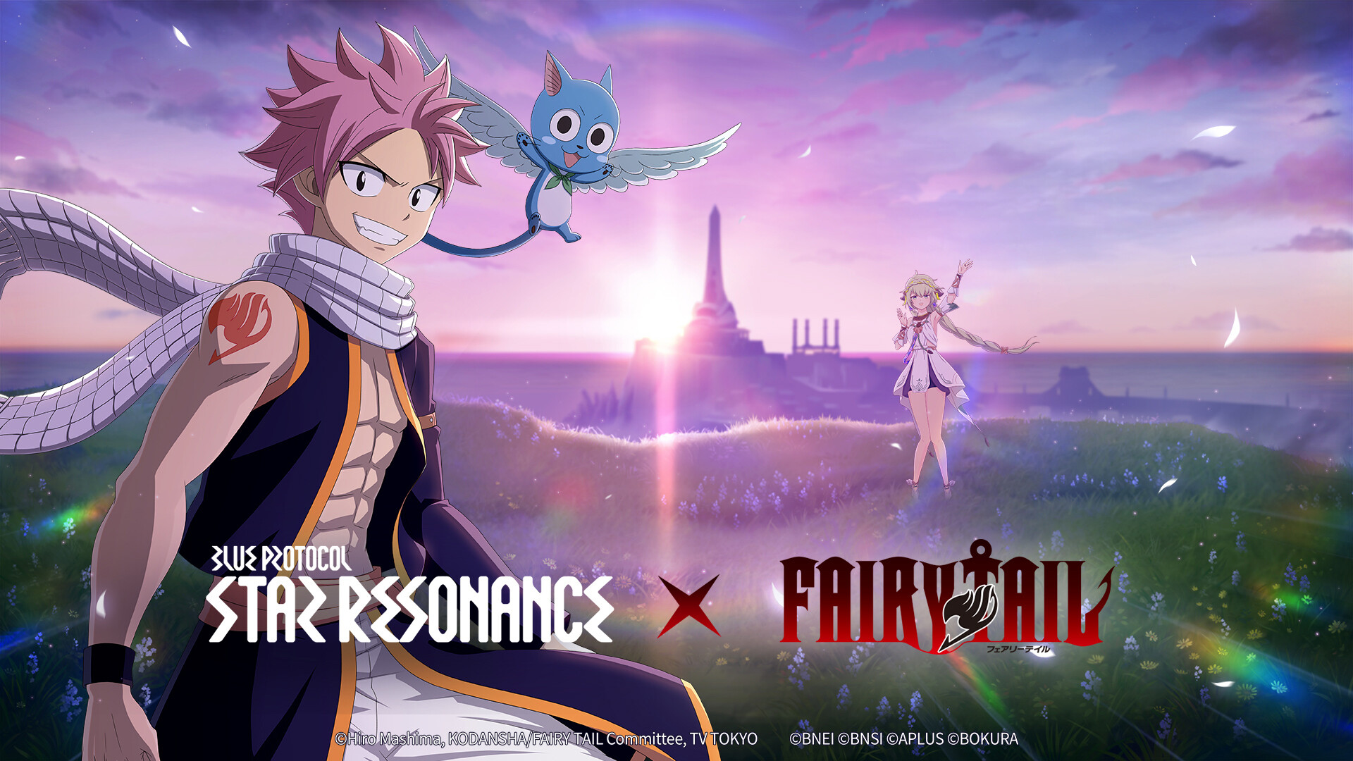Blue Protocol: Star Resonance screenshot #1