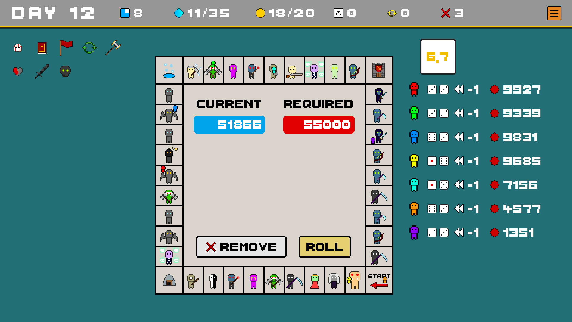 Vocator screenshot #5