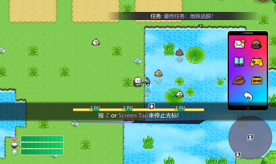 尸来运转-Lucky Zombie Survival screenshot 3