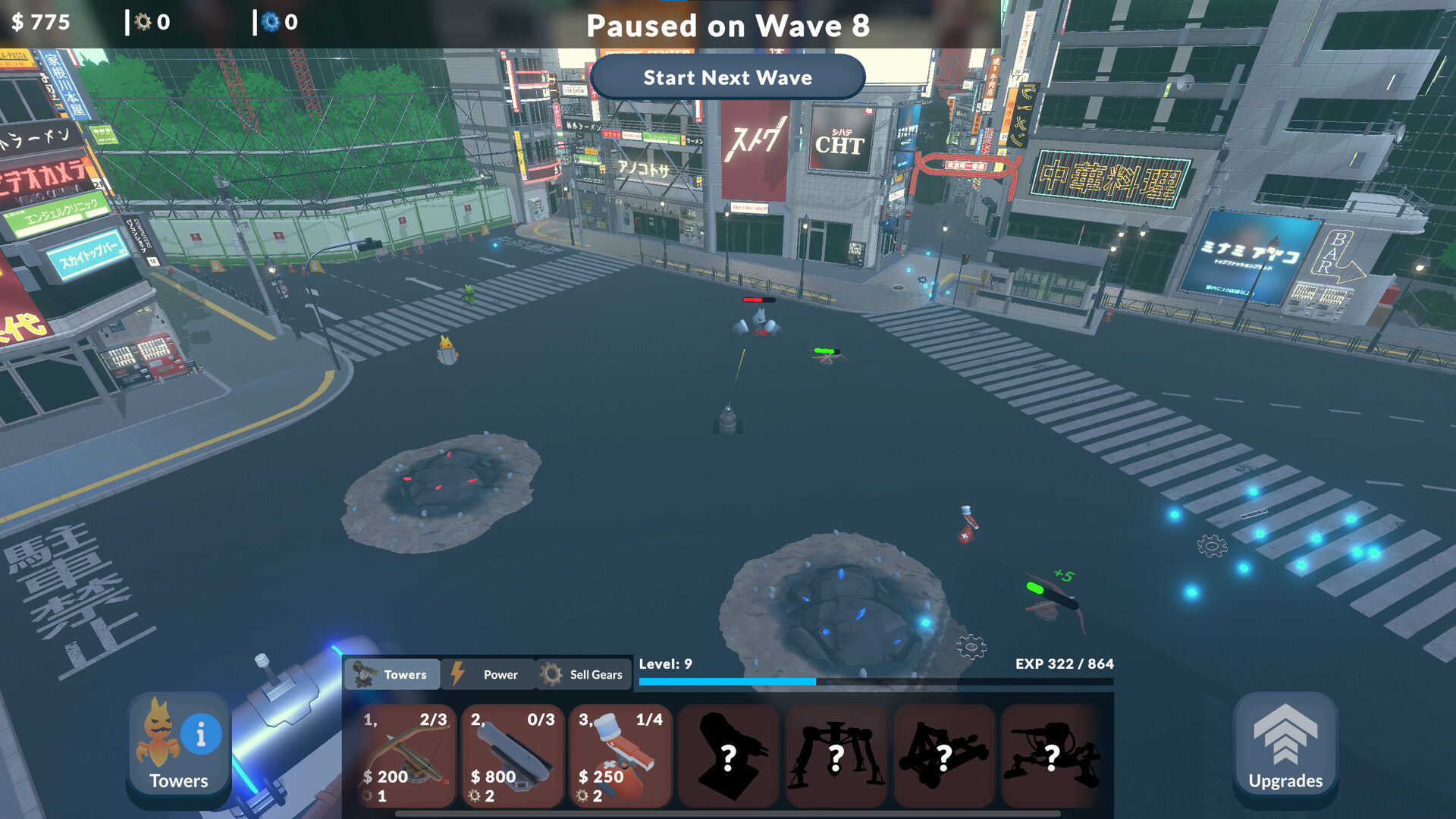 TechWorld Featured Screenshot #1