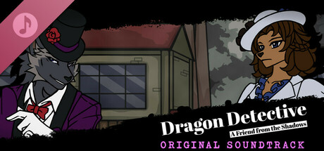 Dragon Detective: A Friend from the Shadows Soundtrack cover art