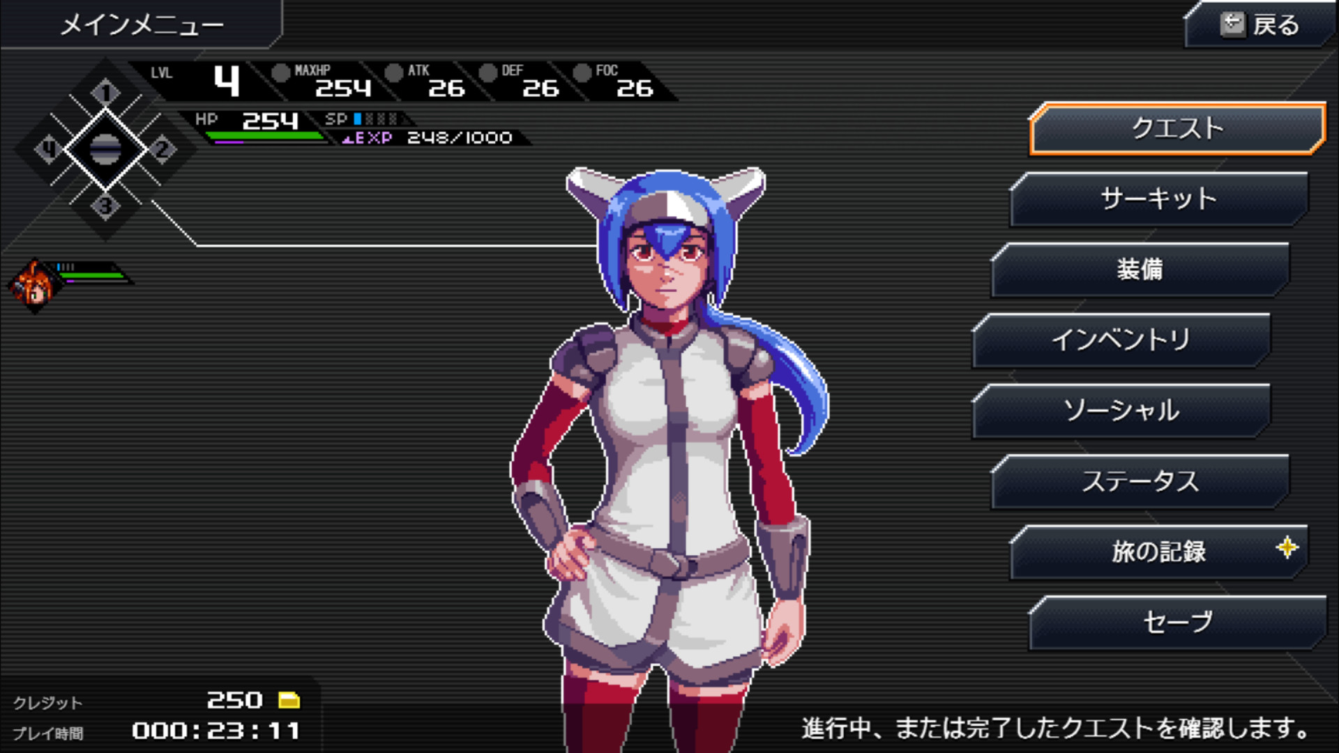 CrossCode screenshot