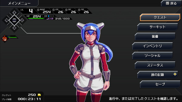 CrossCode screenshot 8