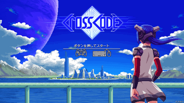 CrossCode screenshot 2