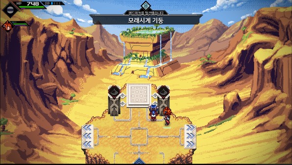 CrossCode 스크린샷 7