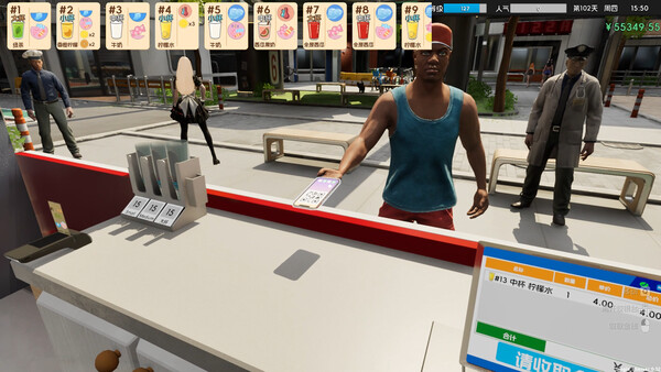 Boba Cafe Simulator