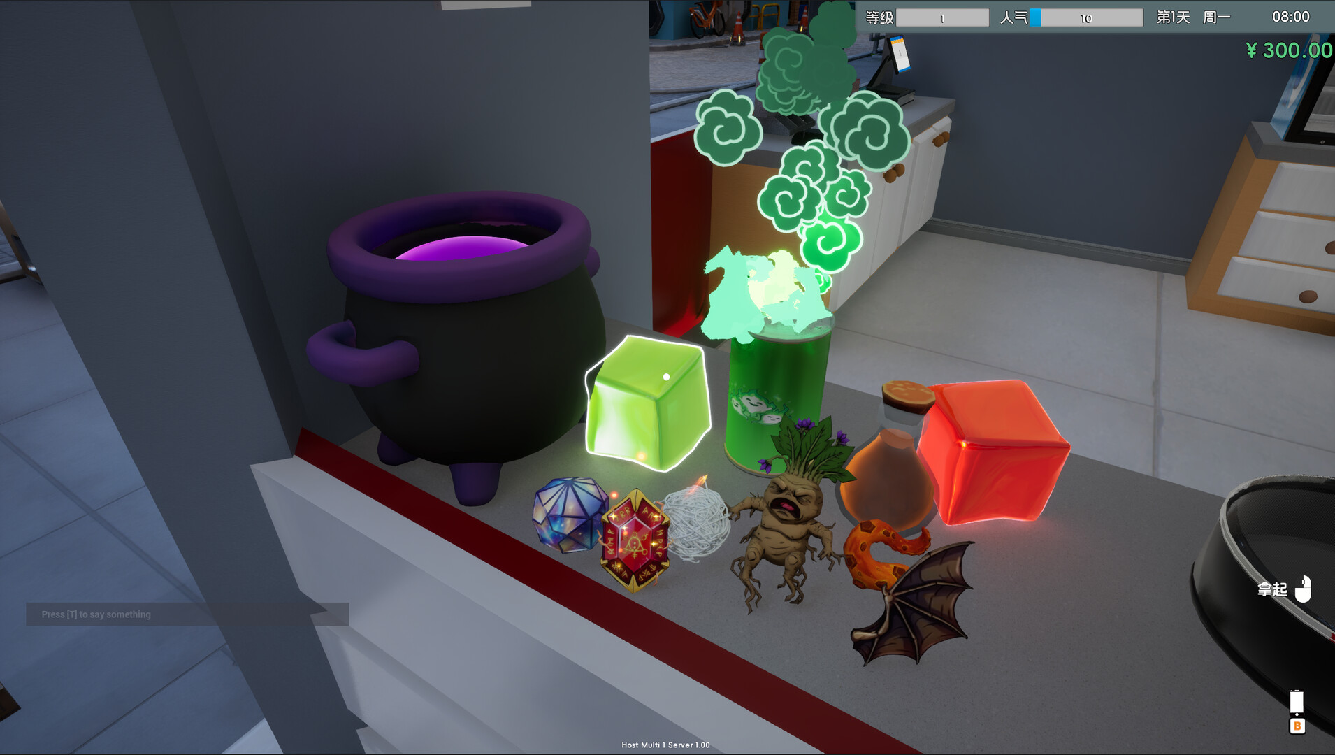 Boba Cafe Simulator screenshot #12