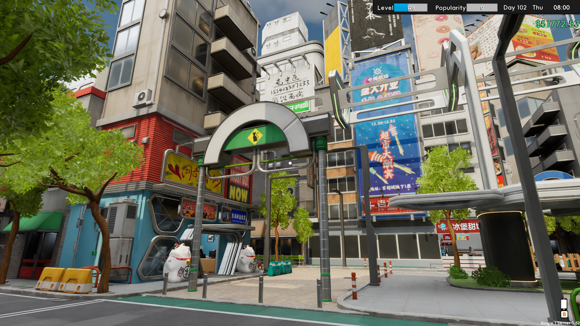 Boba Cafe Simulator screenshot #13