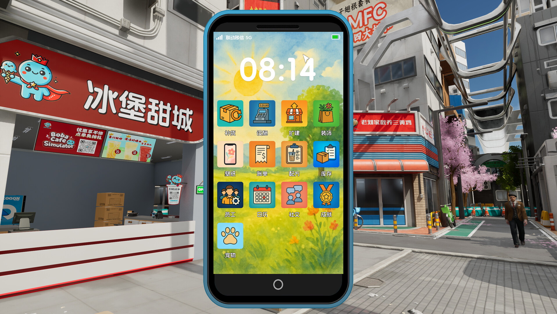 Boba Cafe Simulator screenshot #20