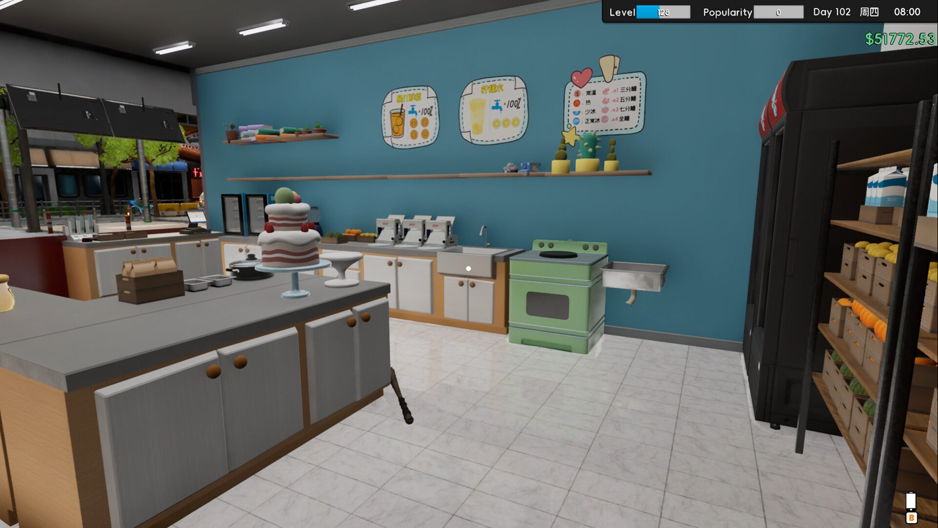 Boba Cafe Simulator screenshot #29