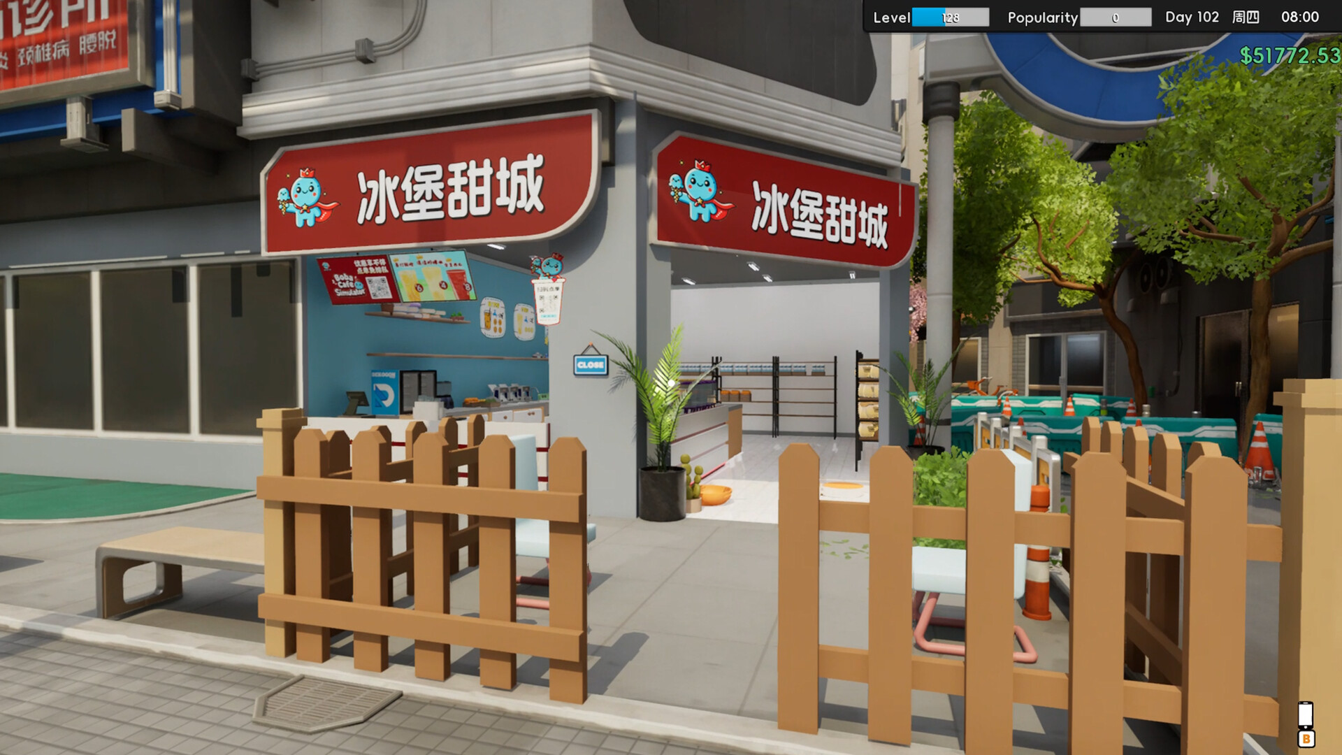Boba Cafe Simulator screenshot 24