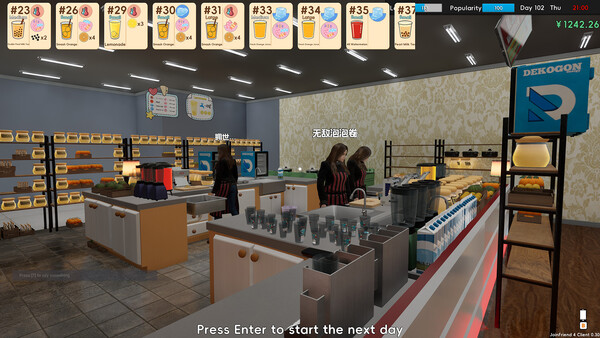 Boba Cafe Simulator screenshot 26