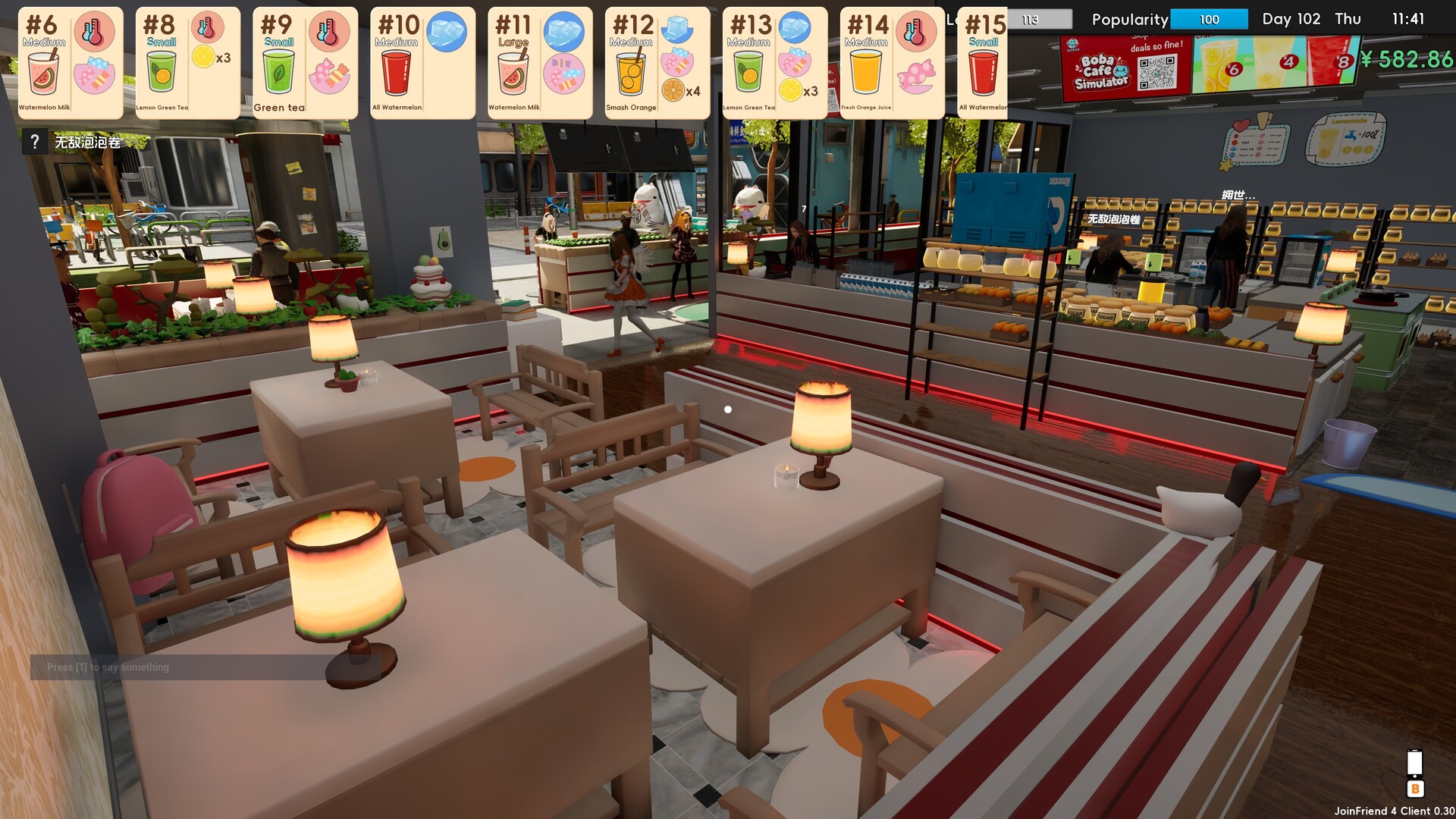 Boba Cafe Simulator screenshot #30