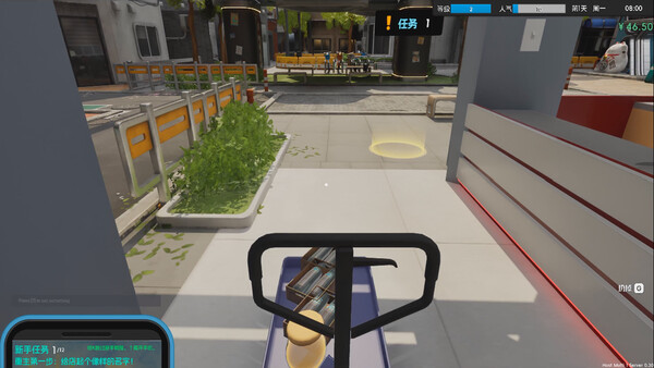 Boba Cafe Simulator