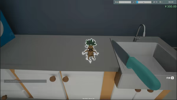 Boba Cafe Simulator video 10