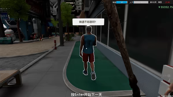 Boba Cafe Simulator video 15