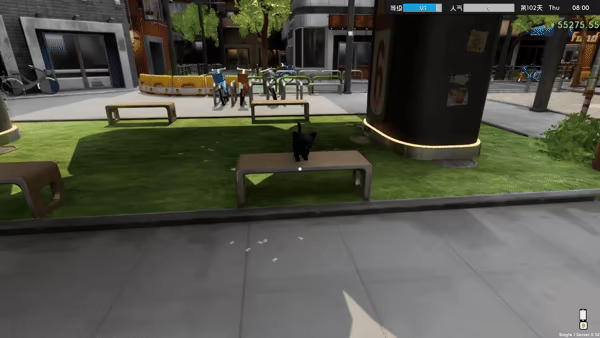Boba Cafe Simulator video 14