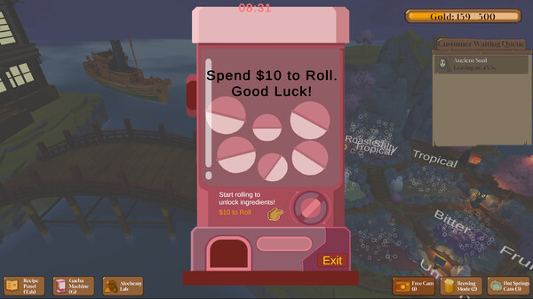 Beer Onsen Resort screenshot 3