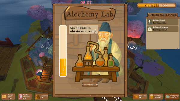 Beer Onsen Resort screenshot 4