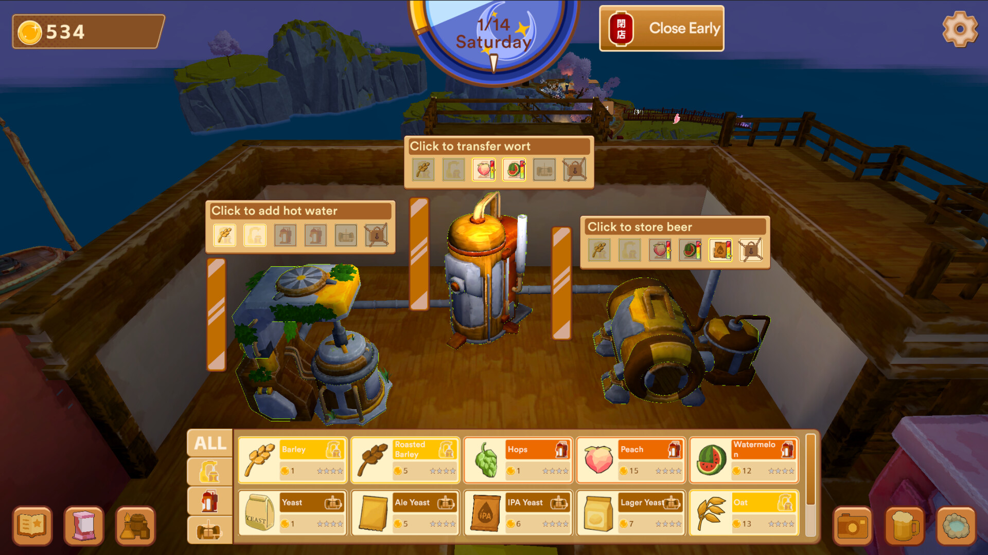 Beer Onsen Resort screenshot #1