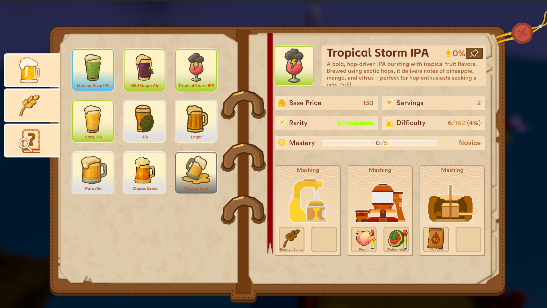 Beer Onsen Resort screenshot #3