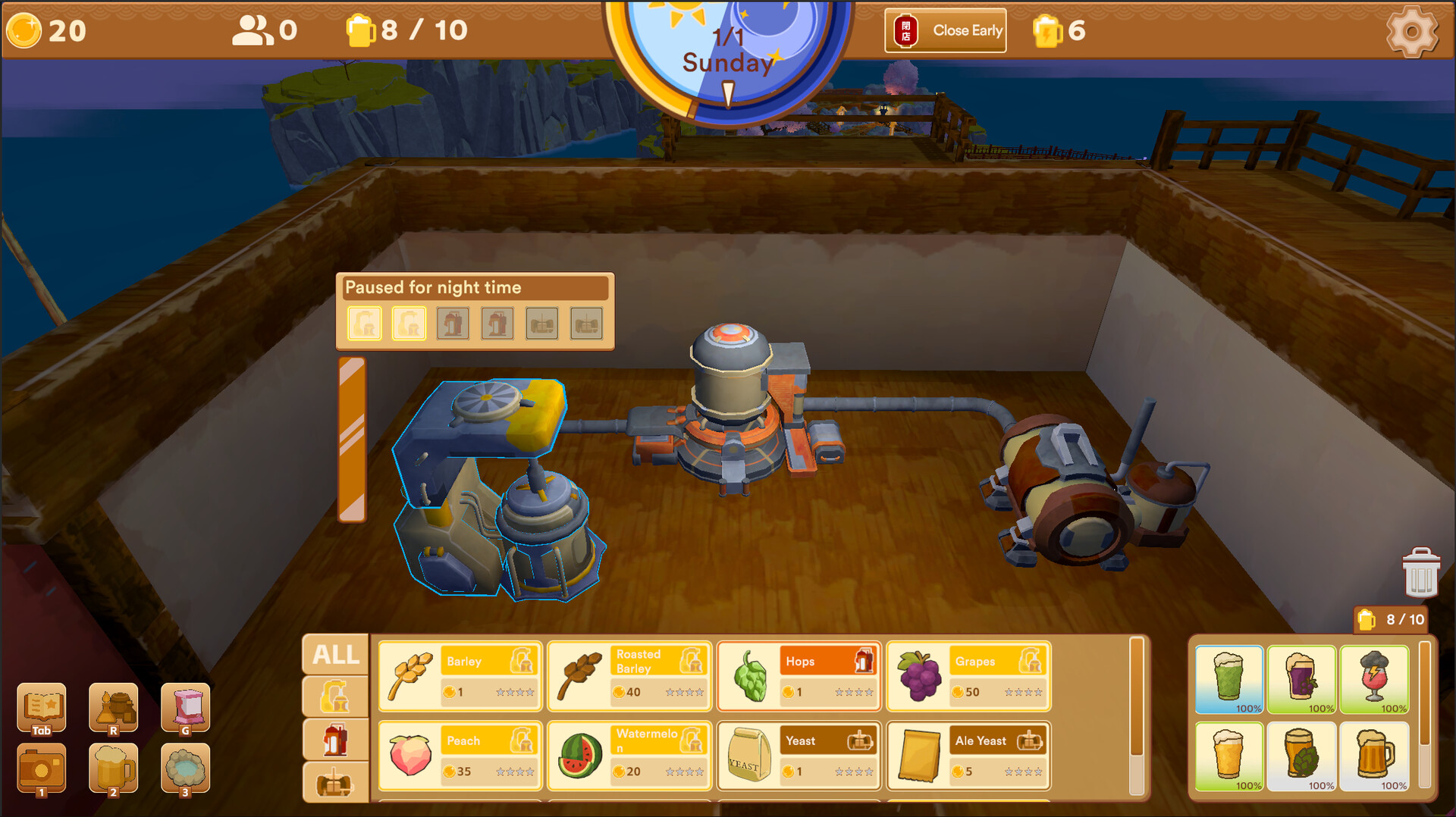 Beer Onsen Resort screenshot #1